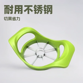 厨用剪刀;蛋糕模;手动打蛋器