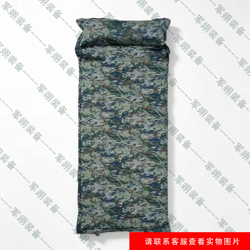 Camping automatic inflatable mattress, outdoor air mattress, camping camouflage inflatable mat, ground mat, picnic mat, tent sleeping pad