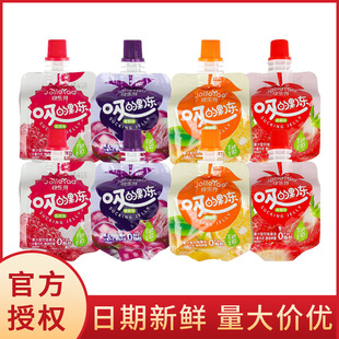 �옷ѿ��֭�����������l0֬�� ��ͯ��ʳ��������С���b���eʳƷ