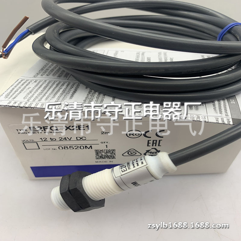 全新传感器E2FQ-X2F1 E2FQ-X5Y1 E2FQ-X5F1 感应开关 质保一年