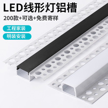 led���͟����A���Ο��X���p��Ƥ���ԟ��컨���Ƕ��ʽ���l��