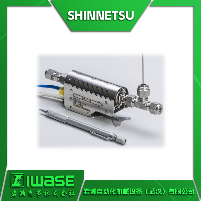 一级代理 SHINNETSU新热工业 CLM-0.45迷你氮气加热器 液晶加热