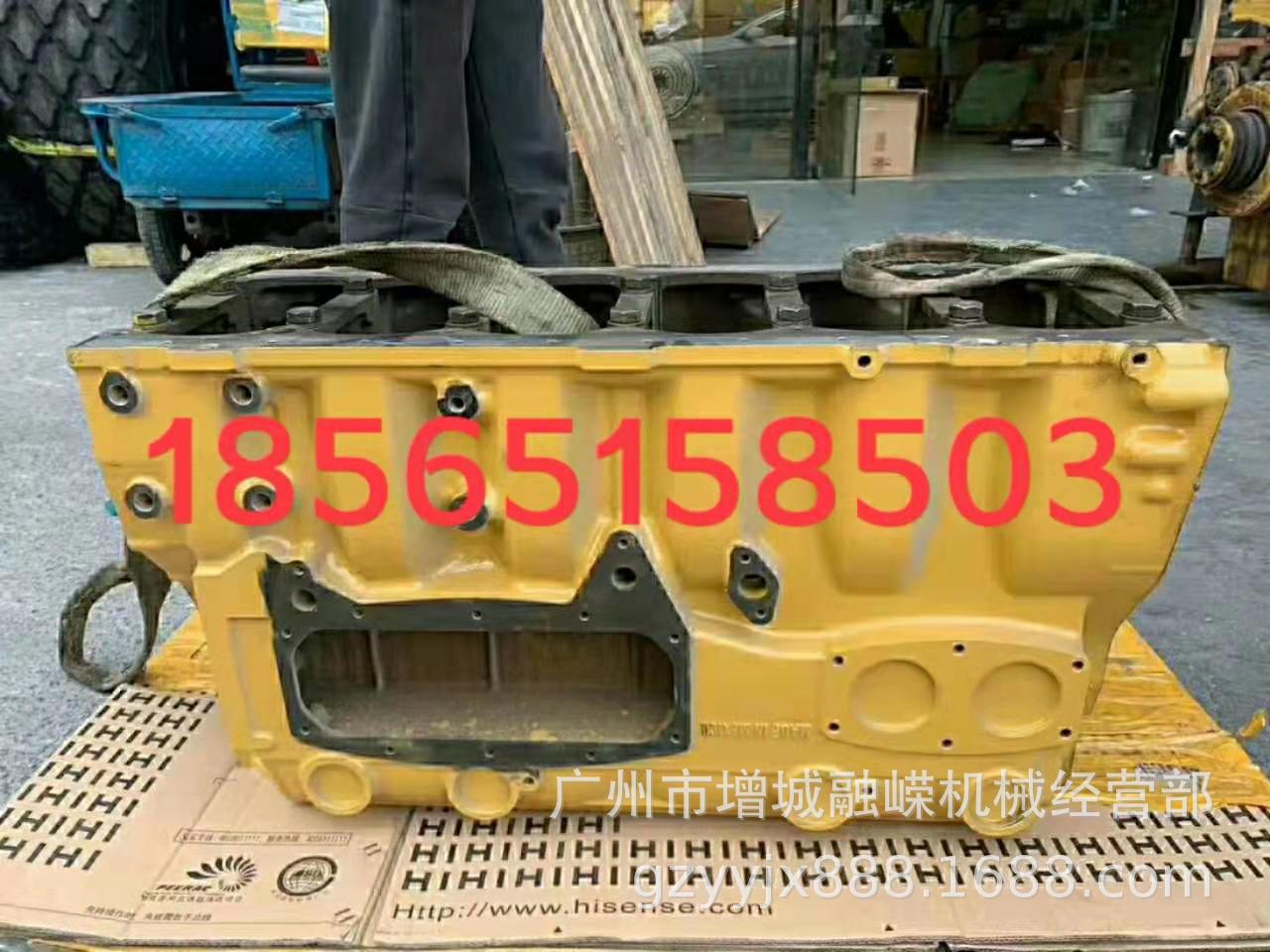 适用 卡特 DH60-7Go DH80-7DL08 进排气门 座圈 导管 缸体 缸盖