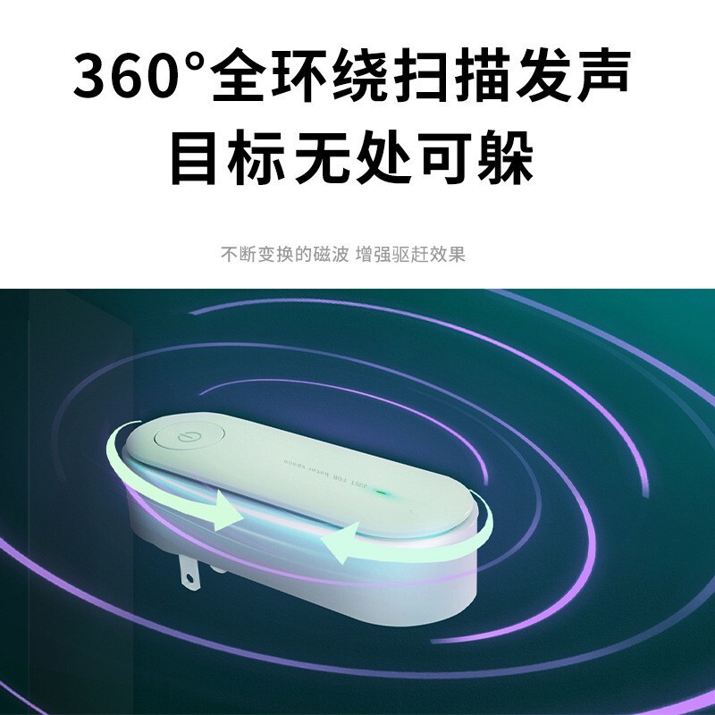 空気清浄機マイナスイオン発生器トイレ脱臭器ホルムアルデヒド製酸素機空気清浄機家庭用|undefined