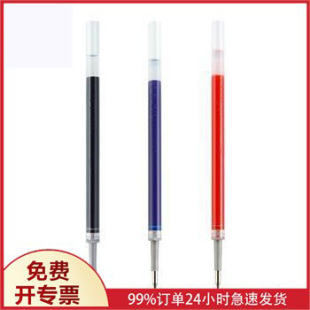 �R��R929������о0.5mm���䰴����Qо�ӏ��^���Ӻ��ֹPо