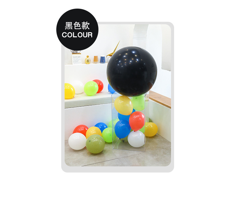 36寸气球_19.jpg
