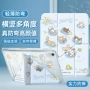 苹果三折亚克力全包保护套