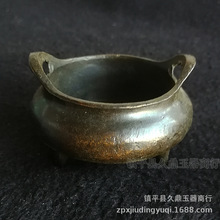 古玩杂项批发 仿古做旧铜鼎三足小香炉家居办公铜器小摆件批发