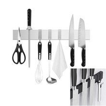 厨房刀架置物架磁性刀架壁挂式菜刀收纳磁铁刀具架免打孔磁吸刀架