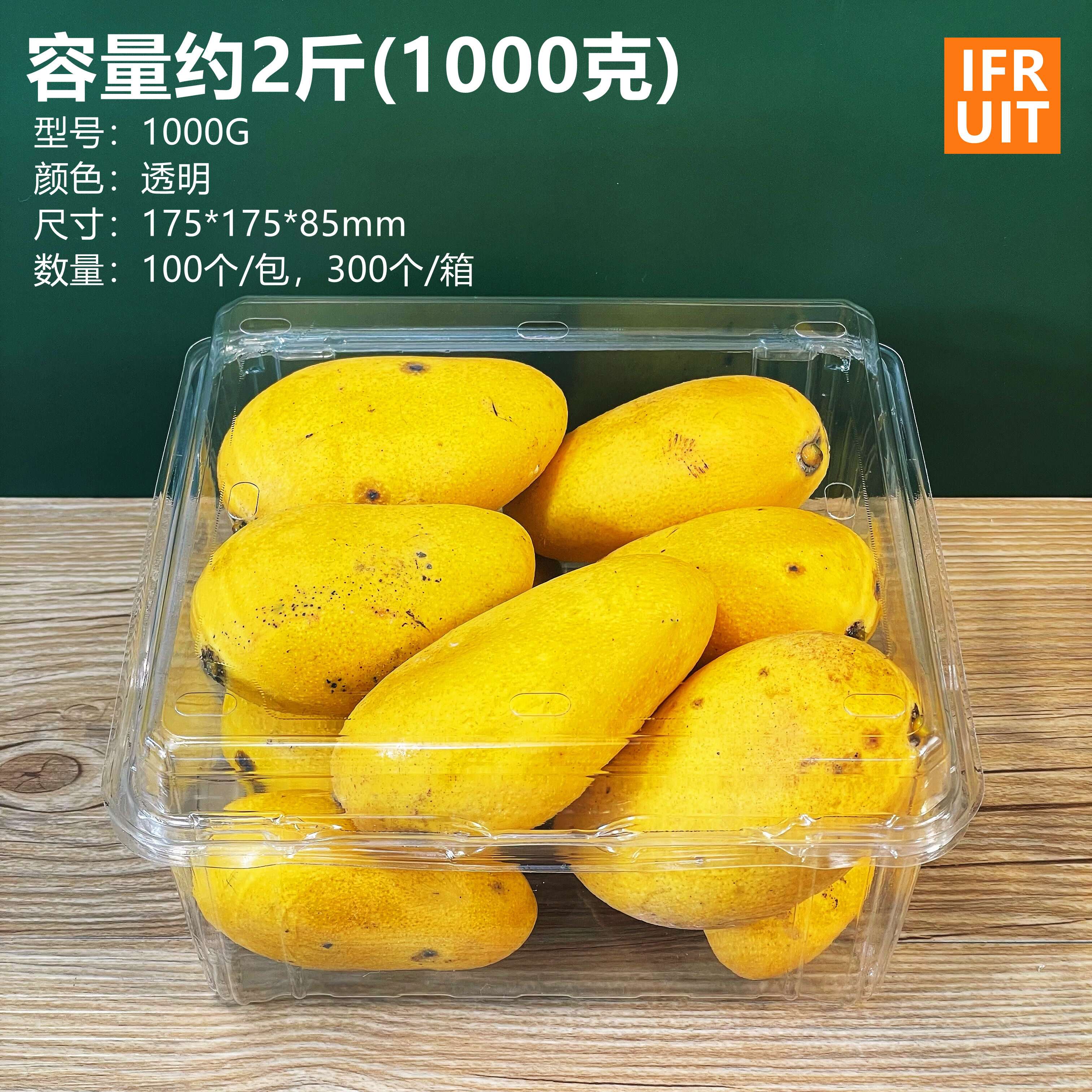 약 1.0kg팩[1000G 정사각형 두꺼운 버전] 상자당 300개