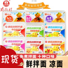 �Ͻִ�6���b�r����255g����248g�����r���������ʳ����ը������