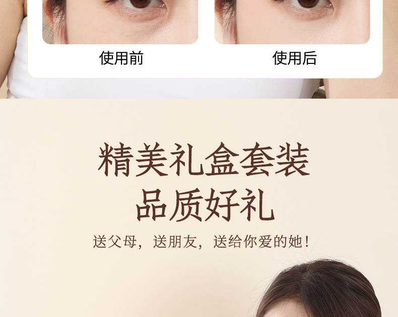 Eye Moxibustion Device Home Warm Eye Care Tool with Moxa Stick Holder for Adults and Children specifications