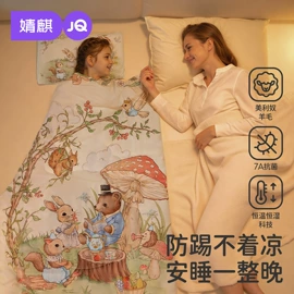 连身衣、爬服;童套装;孕妇裤