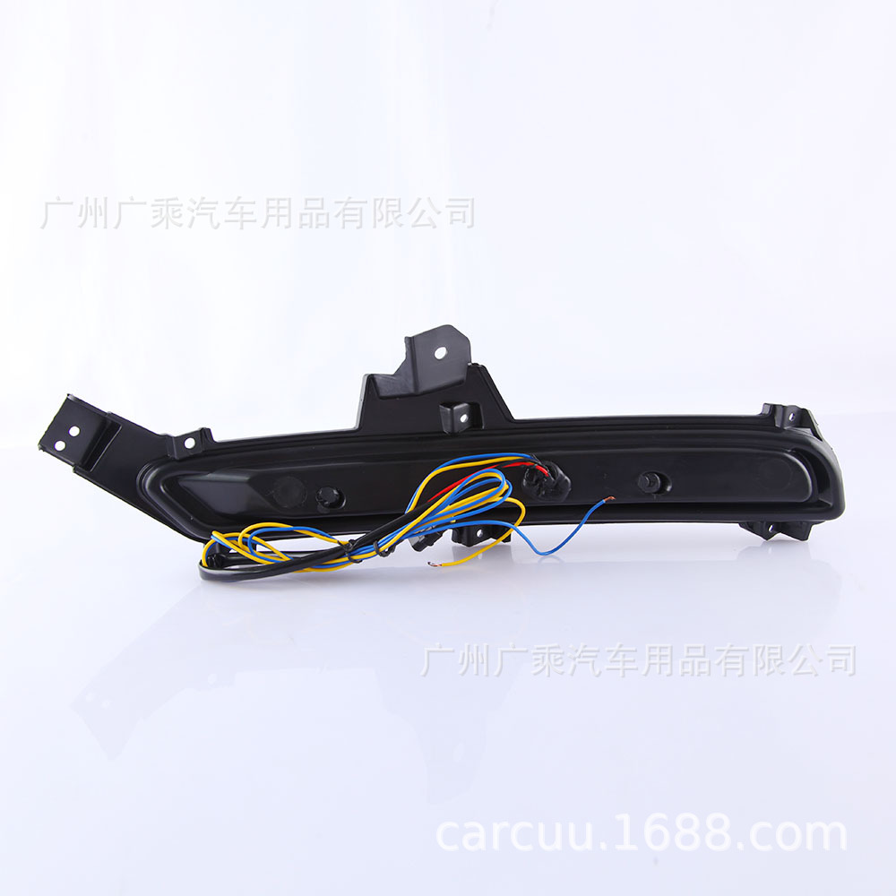 Aplicable a 15-16 KIA Nuevo K2 luz diurna 15 nuevo K2 especial LED luz diurna K2 parachoques delantero