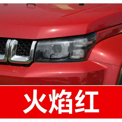Avtomobil boya qələmləri – repairing scratches and minor damage on car - buy-one-get-two-1-coat-of-color-paint-1-coat-of-brightening-polish-plus-a-free-toolkit-sandpaper-cleaning-cotton-and-applicator-brush-flame-red