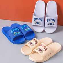 喜步佳2024新款情侣男士吹气拖鞋居家浴室洗澡防滑软底鞋商超批发