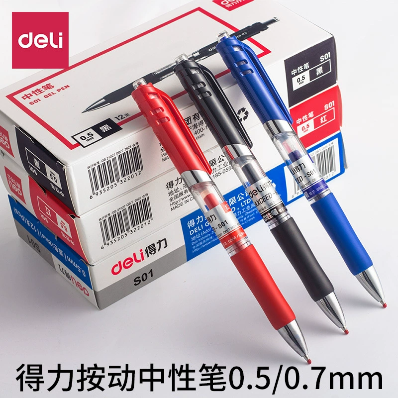 Deli канцелярские принадлежности S01 пресс гелевая ручка 0,5 мм Spring Head канцелярские товары бизнес знак ручка