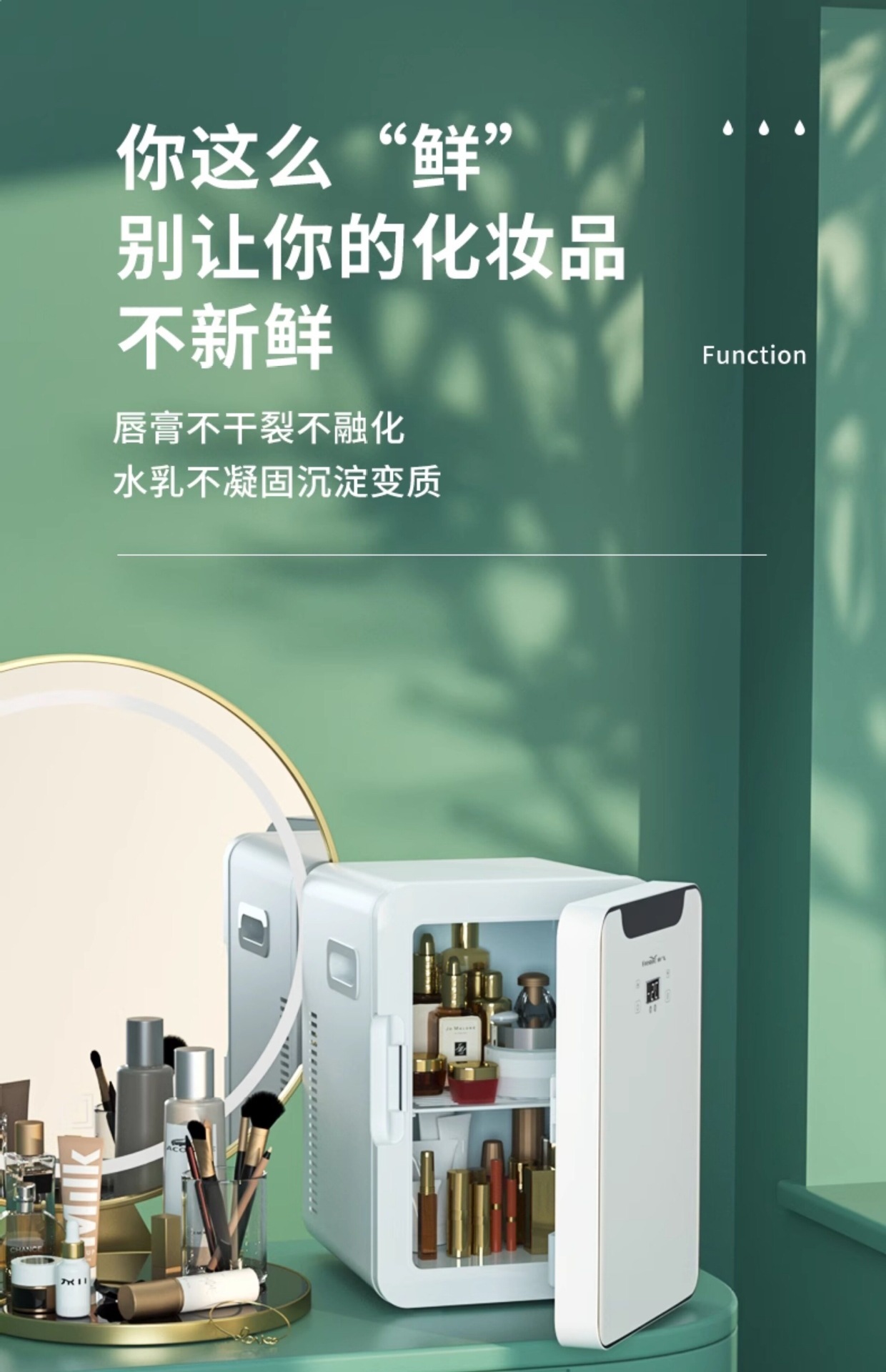 New Mini Refrigerator, Small One-Person Mini Car Refrigerator, Student Dormitory Household Small Freezer, 2026 New Model