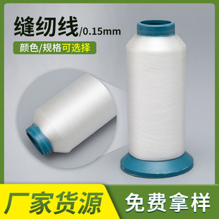 �����ܾ��S�ҹ���0.15mm�p�x�� ������Ƭ�νz ͸���� ����������