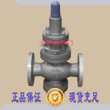 �Ϻ������͜p���y  �������Üp���y  �����p���y Y43H-16C