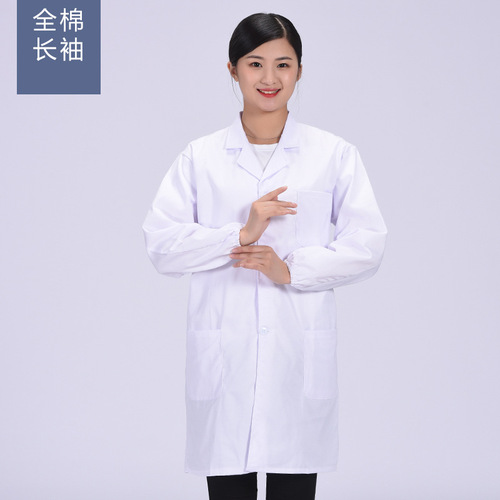 wholesale white coats for doctors, pharmacies, medical staff, students, lab coats, children's costumes, nurses' uniforms, and white coats