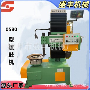 �¿�0580���M�ęC �p׃�l��ęC �Ƅӹ��M�� ���M���ߵ� ��������
