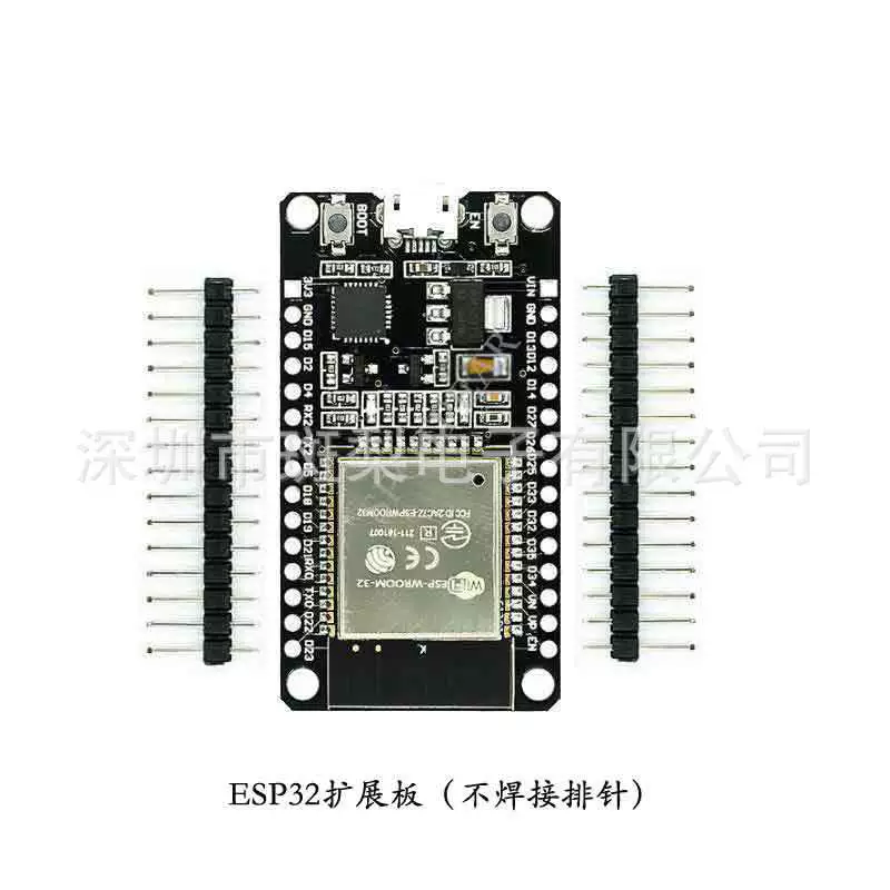 ESP32 Плата разработки ESP-Wroom-32 WiFi/Bluetooth IoT умный дом ESP-32S