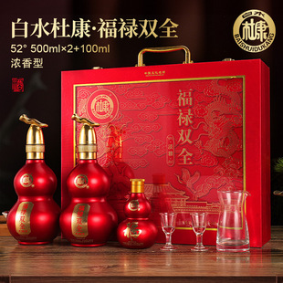 �̓r���l��ˮ�ſ������pȫϲ���c�����l500ml*6ƿ�����Ͱ׾�