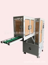 BȫԄӲü/иĤCСƬp渲ĤһwC