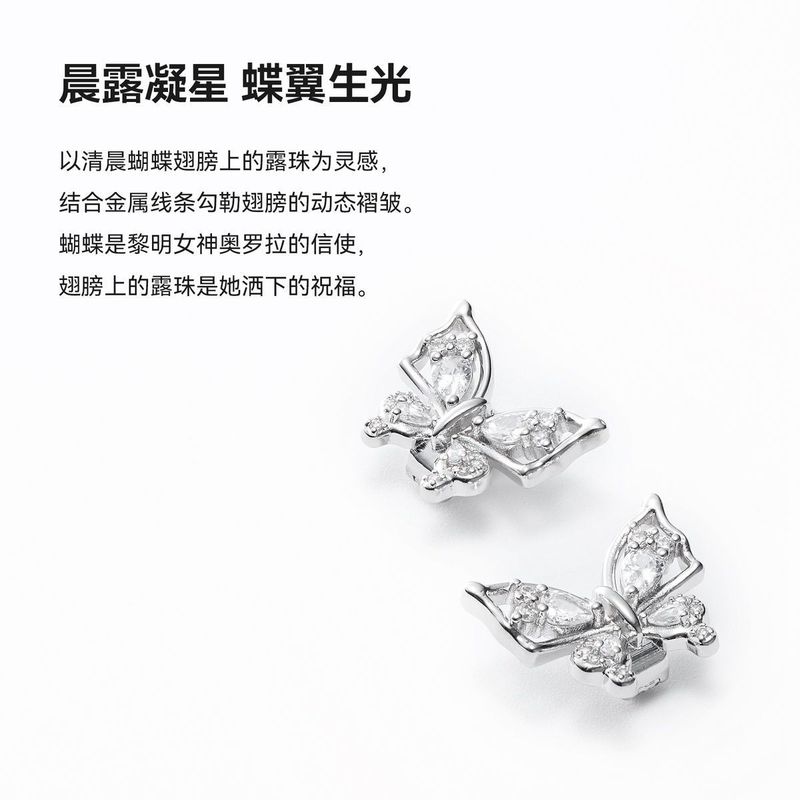 ヘッドフォンアクセサリー羽影光沢のあるダイヤモンドバックルアクセサリーペンダント 2025 新しいフルダイヤモンドリボンヘッドフォンクリップバックルイヤリング|undefined