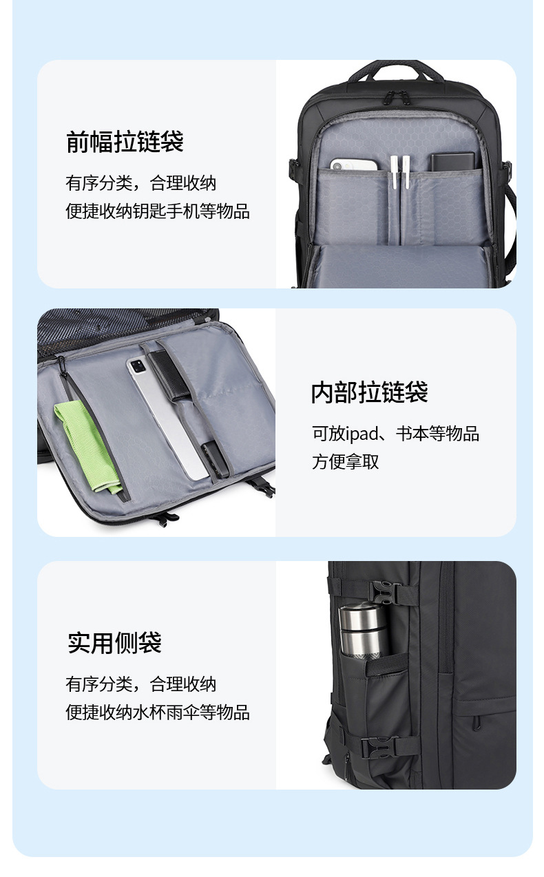 Men's travel backpack, women's new outdoor hiking bag, junior high school student schoolbag, large-capacity multi-functional large backpack undefined