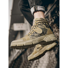 O 35388 Fleece camo work men's boots �����Բʹ�װ��ѥ