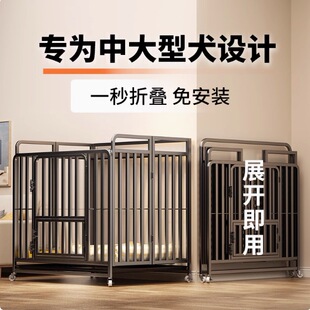 Manufacturer Wholesale Six-Sided Square Tube Thickened Folding Dog Cage Load-Bearing Strong Anti-Bite and Rust-Proof with Toilet Galvanized Carbon Steel Dog Cage