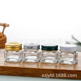 现货15g四角玻璃小方瓶 密封药膏空瓶 化妆品药粉膏体样品分装瓶
