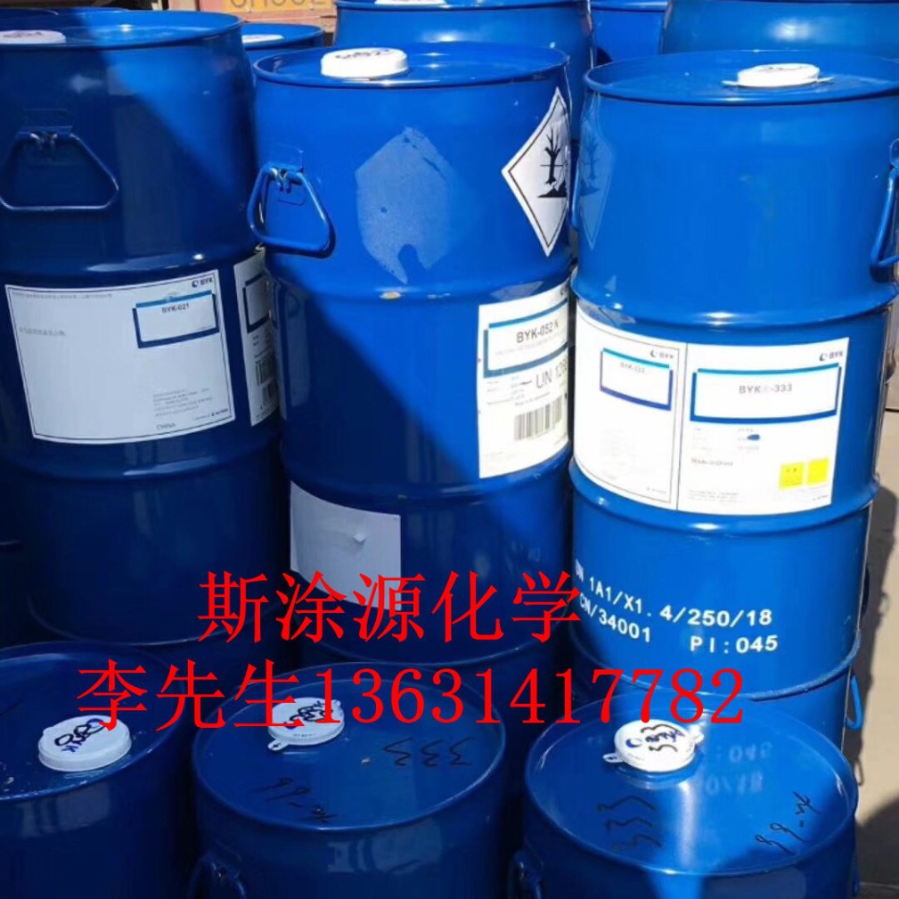 毕克BYK-1851聚合物消泡剂适用于溶剂型汽车原厂涂料