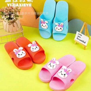 ���1603ϵ�мҾ�Ů��Ь�S�����l�Ӽҷ�����ĥ���m�W������һ����