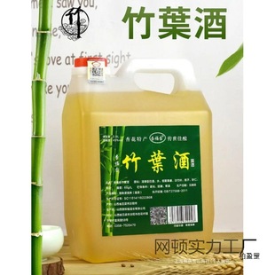 ���~�����45���������ӻ�2.5L¶�ƽ��bɽ��ɢ�b���~�����~Ͱ���l