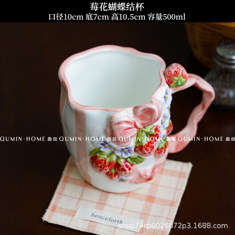Juego de Tazas y Platos de Cerámica, Decorativo, para Navidad y Té de la Tarde