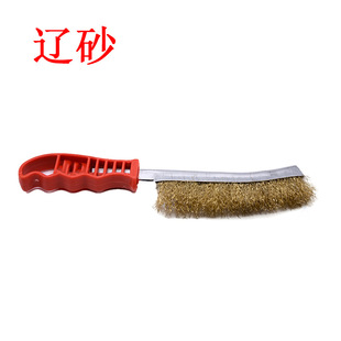 �|ɰ 䓽zˢ ���Pȥ�ۼt��䓽zˢ ��ˢ�p϶ˢ��