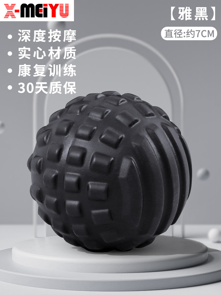 블랙 7cm