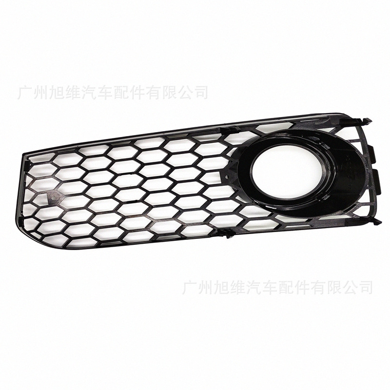 Suitable for Audi A5/S5/B8 Rs5 S-Line Two-Door Sports Car Modified Fog Light Frame Lower Mesh Fog Light Grille