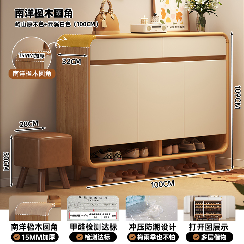 [3개의 문과 2개의 서랍이 있는 고품질 두꺼운 보드] 목재 색상 + 흰색 100*32*112cm 조립