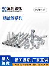 28mm�X����ܵ���������������ĈA���X���ͲĽ��^�B�Ӽ�̨܇