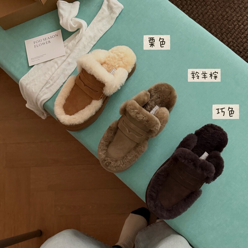 Henan Sanpo new style sheepskin wool integrated loafers for women, closed-toe casual height-increasing half-slippers, wool slippers Henan Sanpo new style sheepskin wool integrated loafers for women, closed-toe casual height-increasing half-slippers, wool slippers