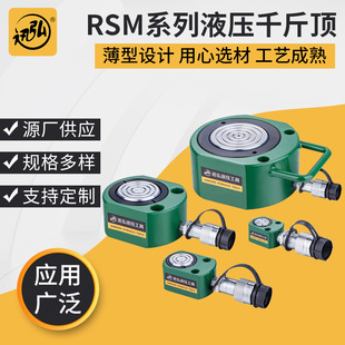 Ѹ����wҺ��ǧ��픆����ñ���Һ��ǧ���RSM-300��λҺ���͸�