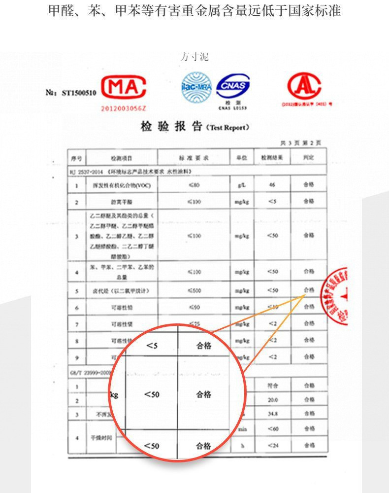 eeb1bee2-33c4-4805-a120-5a90490f6250.jpe