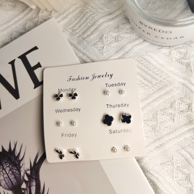 可爱小巧一周耳钉套装组合耳环2023新潮气质简约冷淡日韩风耳饰女