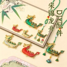 ���\���۶��繝����K����ֹ�diy܇�d�������������K�Ʒ���