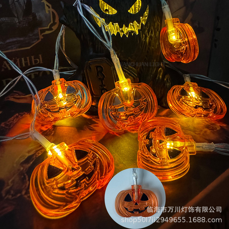 2025新型LEDクモ魔女ハロウィーン装飾灯パーティー鬼屋カボチャ雰囲気灯|undefined