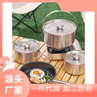 ¶�I��ʳ���߱�y����Ұ�͟�ˮ�ص�偾����bҰ���;���偑������
